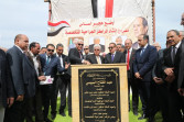 حصاد أداء المستشفيات الجامعية خلال العام المالي 2024 - 2025م