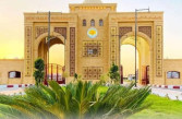 جامعة الوادي الجديد تنضم رسميًا إلى شبكة جامعات البريكس BRICS UN