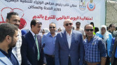 محافظ بني سويف يشيد بدور المشاركين من الشباب والصحة في حملة التبرع بالدم
