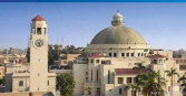 اعتراف عالمي بريادة جامعة القاهرة في تعزيز الممارسات المستدامة داخل الحرم الجامعي