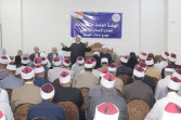 إعلام الفيوم ينظم ندوة بعنوان " الوعى ومواجهة تحديات الأمن القومى "