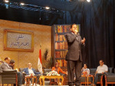 "الأغنية الوطنية ودورها في الأحداث السياسية" فى ملتقى الهناجر الثقافي