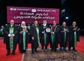 في احتفالية مهيبة بجامعة القاهرة .. تخريج الدفعة 192 بطب قصر العيني «دفعة الدكتور خيري السمرة»