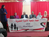 إعلام الفيوم ينظم ندوة بعنوان   " تنمية الأسرة وبناء مجتمع متماسك
