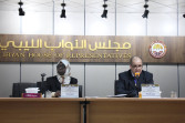 اختتام المؤتمر العلمي المحكم اخلاقيات الوظيفة العامة في ليبيا- الممارسات والتطلعات